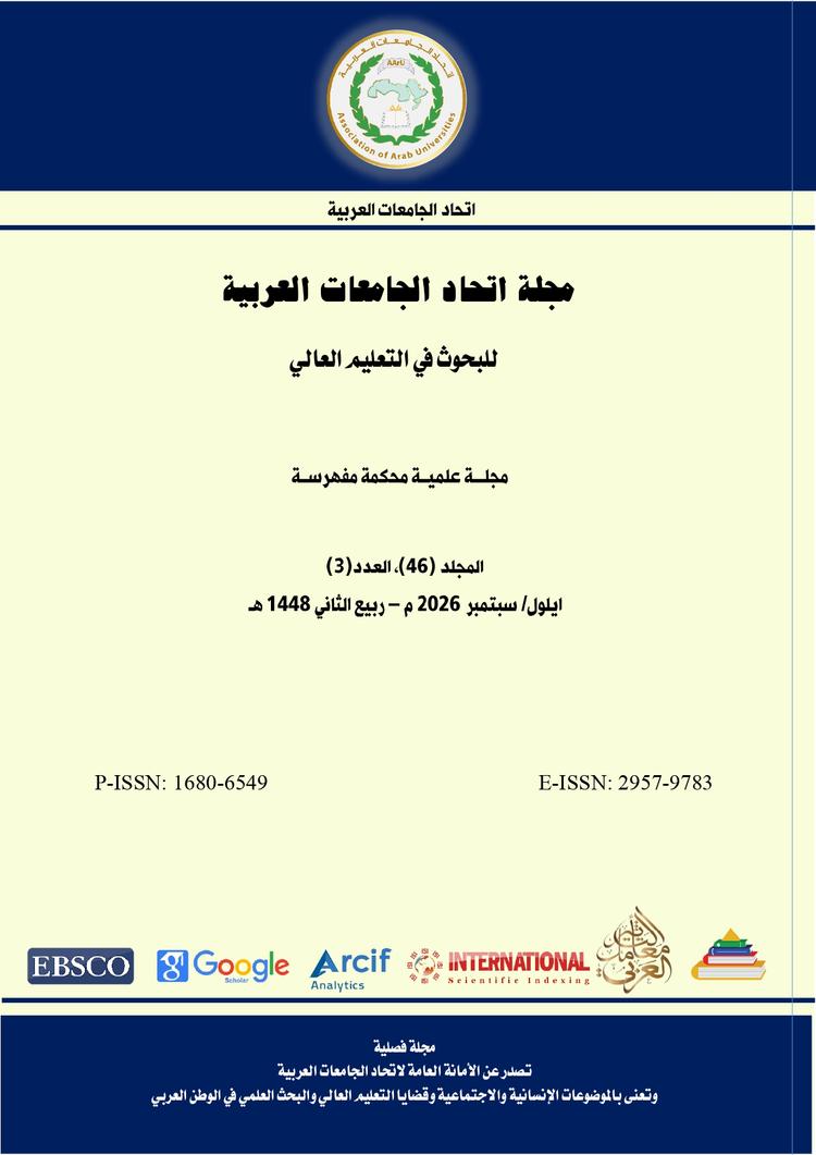 Issue coversheet