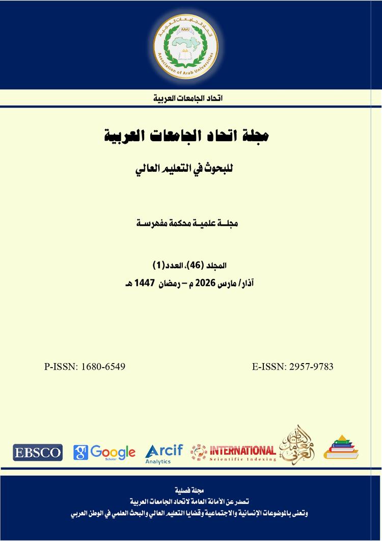 Issue coversheet