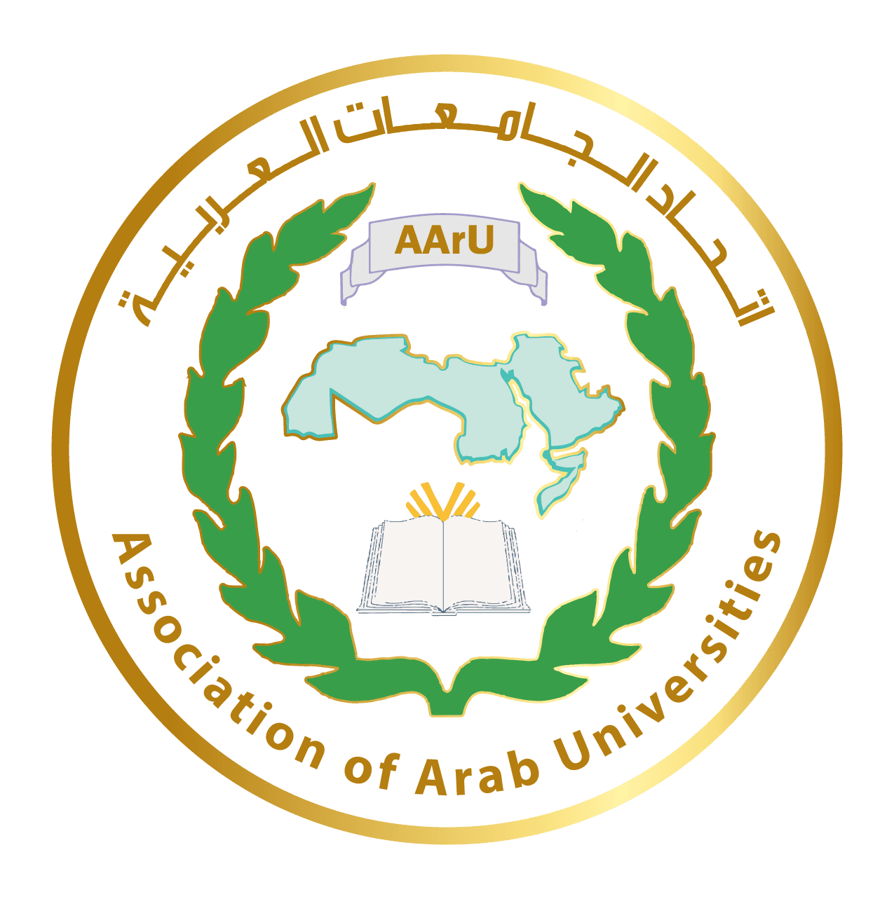 مجلة اتحاد الجامعات العربية للبحوث في التعليم العالي